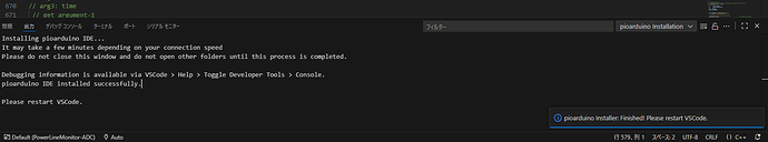 pioarduino-installer