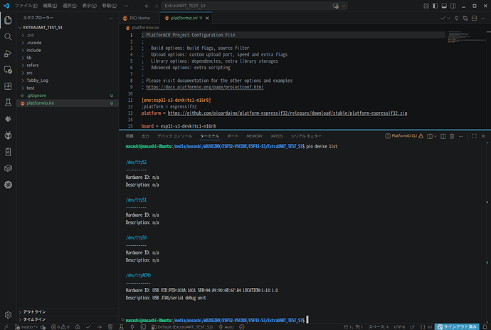 Screenshot from 2026-04-23 10-12-41