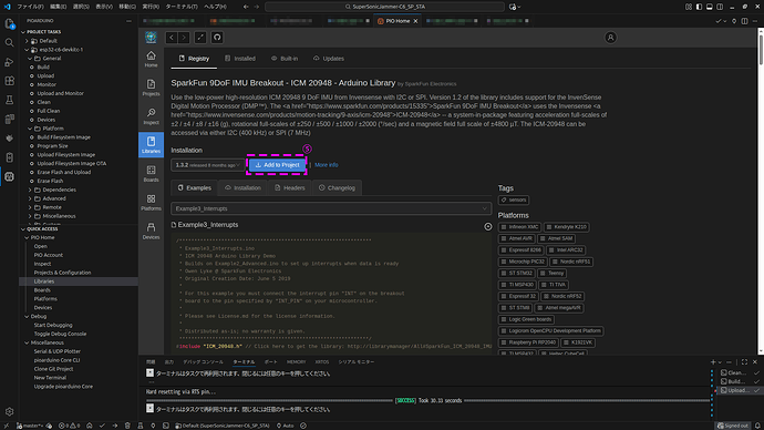 platformioQuestion20260112-2
