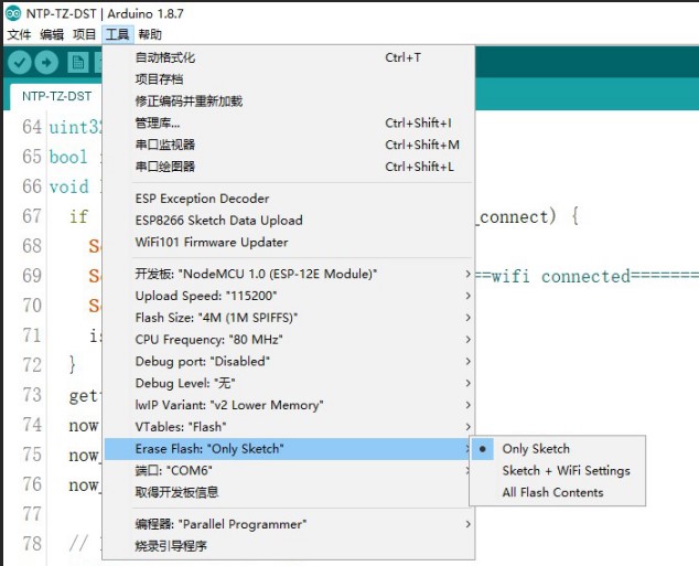 ESP8266 NodeMCU: Erase Flash Memory (Factory Reset)